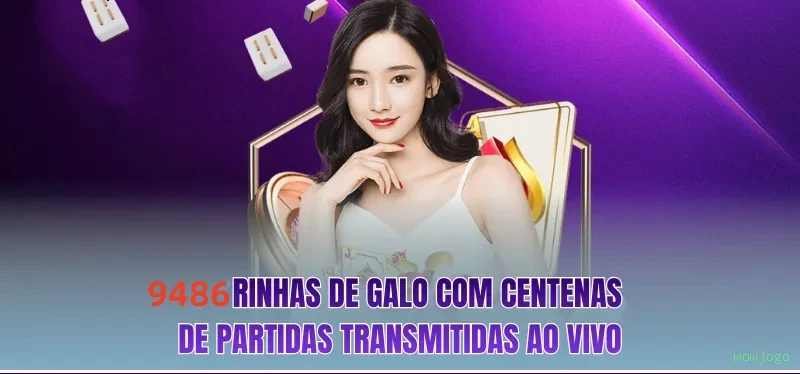 Cadastro Seguro wowjogo